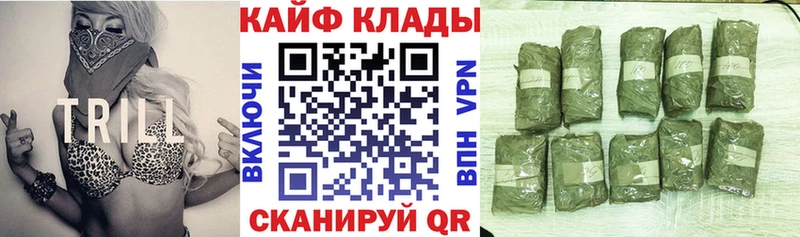 Купить A-PVP Экстази Меф ГАШИШ Cocaine АМФ Баймак