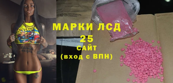 твердый Вязьма