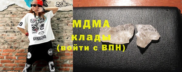 твердый Вязьма