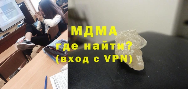 PSILOCYBIN Вяземский
