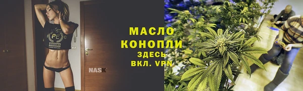 твердый Вязьма
