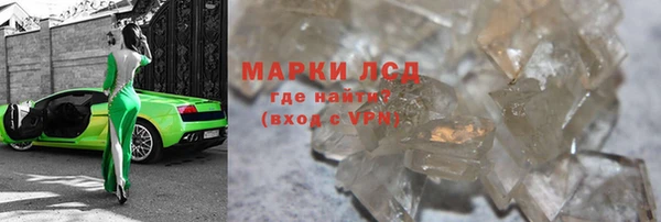 твердый Вязьма