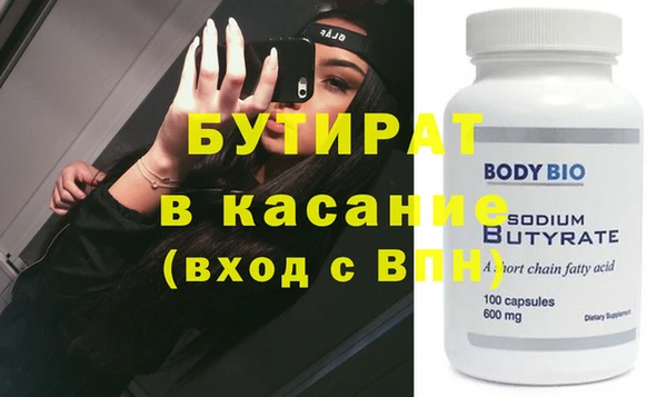 твердый Вязьма