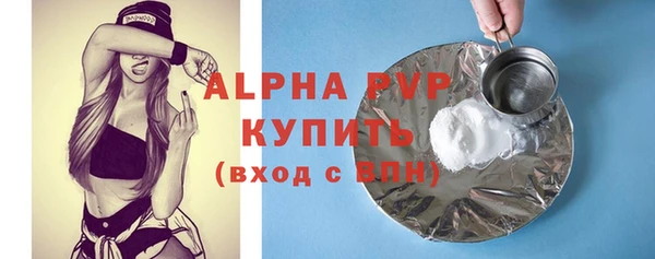 твердый Вязьма