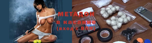 PSILOCYBIN Вяземский