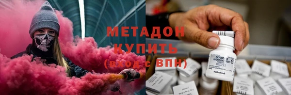PSILOCYBIN Вяземский