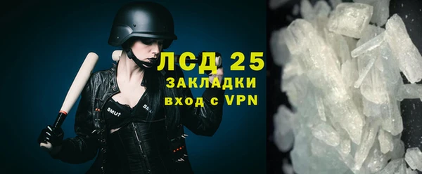твердый Вязьма