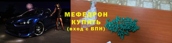 твердый Вязьма