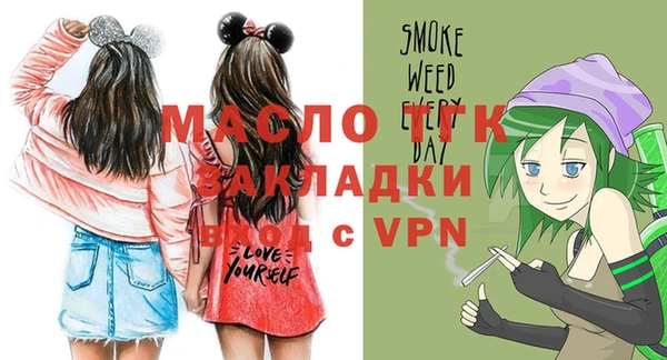 PSILOCYBIN Вяземский