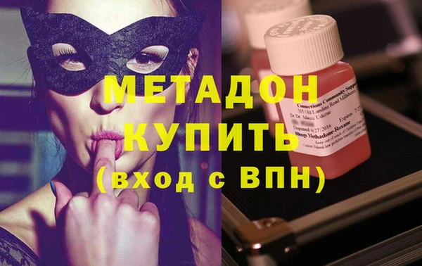 твердый Вязьма