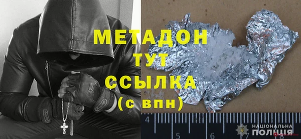 PSILOCYBIN Вяземский