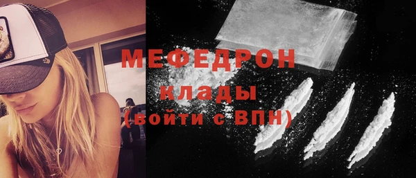 PSILOCYBIN Вяземский