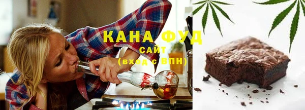твердый Вязьма