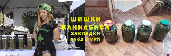 твердый Вязьма