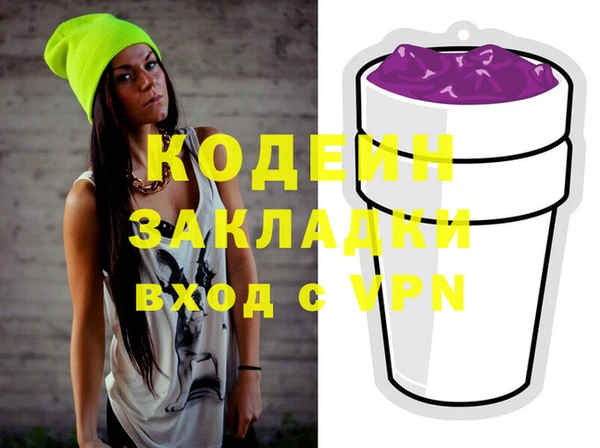 твердый Вязьма