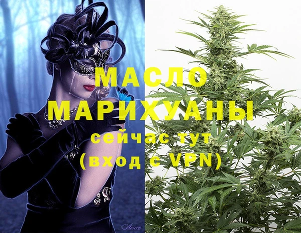 твердый Вязьма