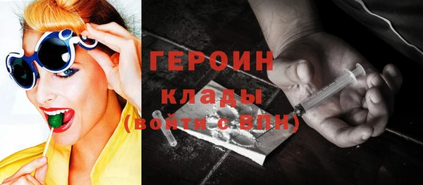 твердый Вязьма