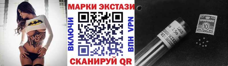 Купить закладки  Баймак  Марки NBOMe 1,8мг 